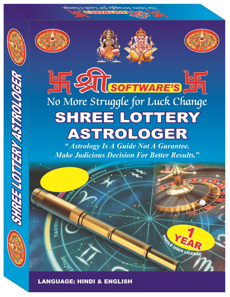 shree Share Lottery Astrologer