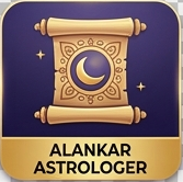 Ast